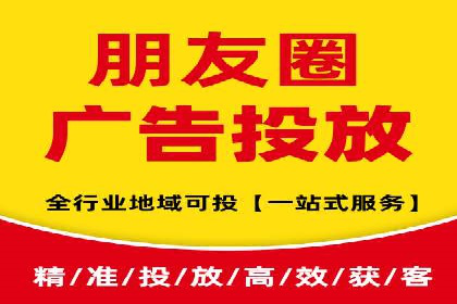 餐饮业如何借助SEM服务吸引更多客户